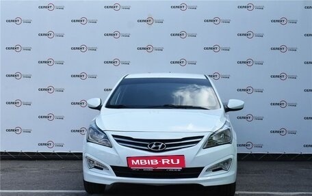 Hyundai Solaris II рестайлинг, 2014 год, 1 149 000 рублей, 2 фотография