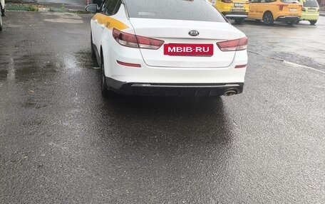 KIA Optima IV, 2018 год, 1 200 000 рублей, 2 фотография