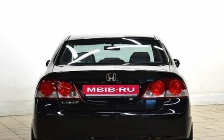 Honda Civic VIII, 2008 год, 1 280 000 рублей, 3 фотография