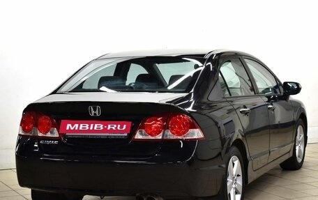 Honda Civic VIII, 2008 год, 1 280 000 рублей, 4 фотография