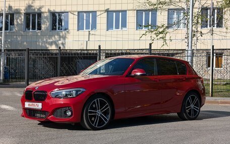 BMW 1 серия, 2019 год, 2 650 000 рублей, 4 фотография