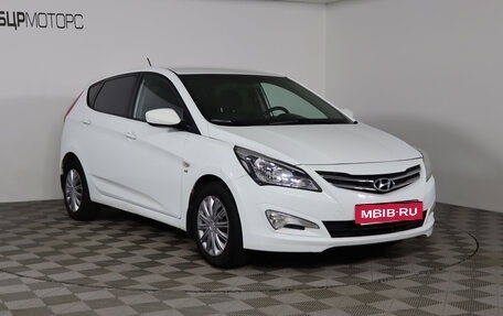 Hyundai Solaris II рестайлинг, 2015 год, 1 069 990 рублей, 3 фотография