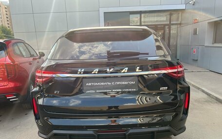 Haval F7 I, 2022 год, 2 500 000 рублей, 5 фотография