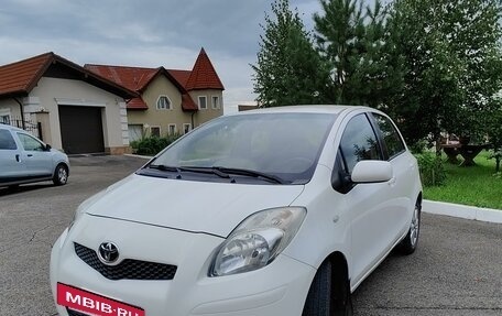 Toyota Yaris III рестайлинг, 2009 год, 775 000 рублей, 8 фотография