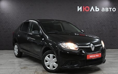 Renault Logan II, 2015 год, 695 000 рублей, 3 фотография