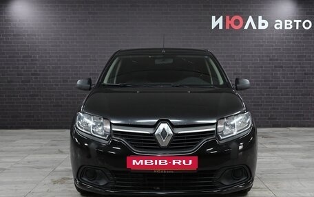 Renault Logan II, 2015 год, 695 000 рублей, 2 фотография