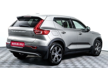 Volvo XC40 I, 2021 год, 3 940 000 рублей, 5 фотография