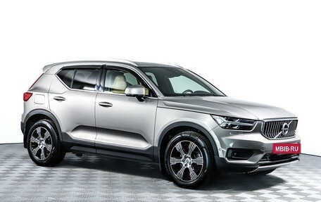 Volvo XC40 I, 2021 год, 3 940 000 рублей, 3 фотография