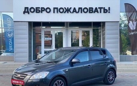 KIA cee'd I рестайлинг, 2008 год, 798 000 рублей, 3 фотография