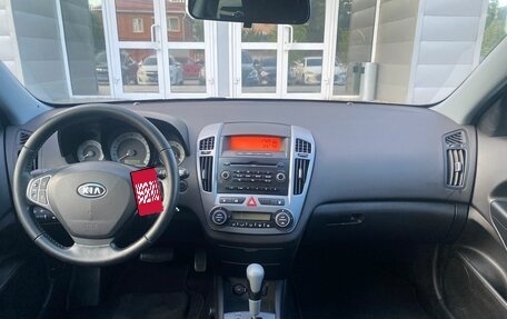 KIA cee'd I рестайлинг, 2008 год, 798 000 рублей, 9 фотография