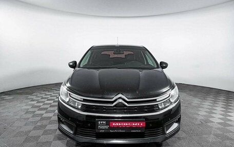 Citroen C4 II рестайлинг, 2016 год, 1 245 000 рублей, 2 фотография