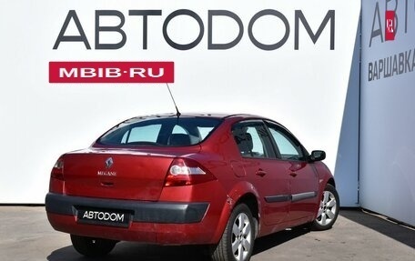 Renault Megane II, 2005 год, 450 000 рублей, 6 фотография