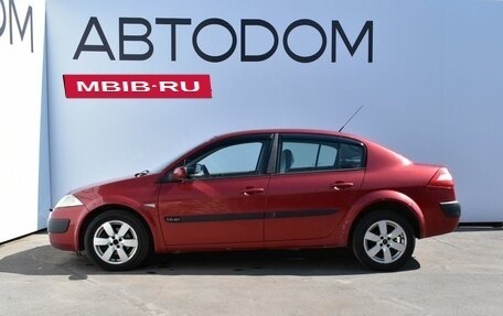 Renault Megane II, 2005 год, 450 000 рублей, 2 фотография