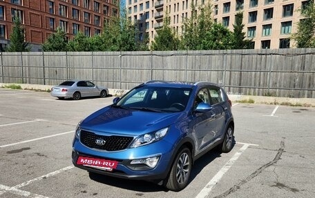 KIA Sportage III, 2014 год, 1 800 000 рублей, 2 фотография