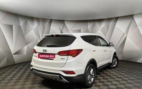 Hyundai Santa Fe III рестайлинг, 2016 год, 1 898 000 рублей, 2 фотография