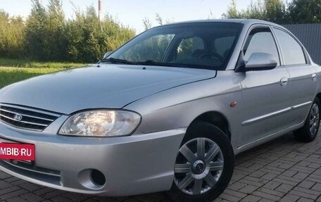 KIA Spectra II (LD), 2008 год, 280 000 рублей, 3 фотография