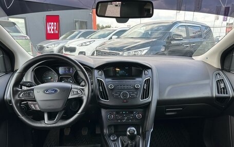 Ford Focus III, 2014 год, 921 000 рублей, 11 фотография