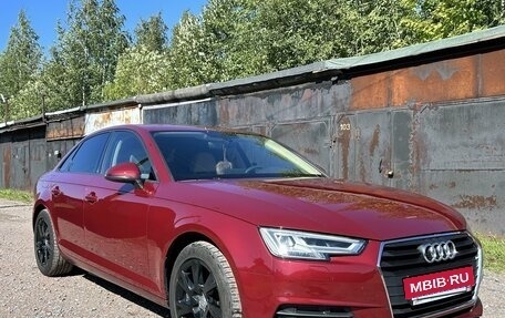 Audi A4, 2017 год, 1 965 000 рублей, 3 фотография