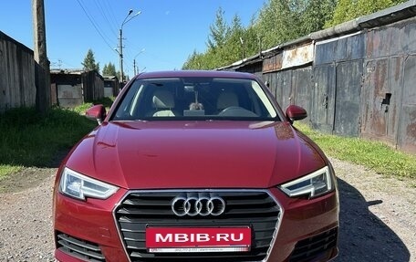 Audi A4, 2017 год, 1 965 000 рублей, 2 фотография