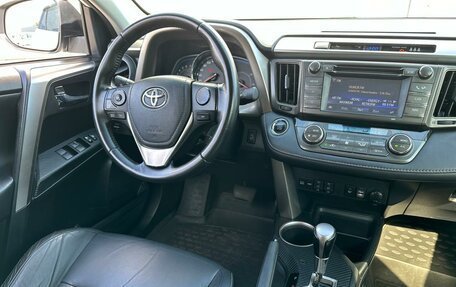 Toyota RAV4, 2013 год, 2 100 000 рублей, 5 фотография