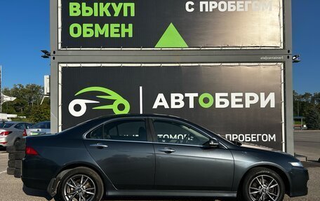 Honda Accord VII рестайлинг, 2005 год, 756 000 рублей, 4 фотография