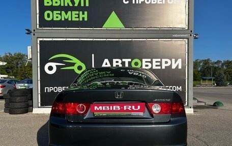 Honda Accord VII рестайлинг, 2005 год, 756 000 рублей, 6 фотография