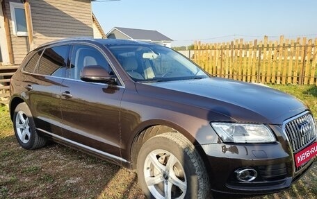 Audi Q5, 2015 год, 3 000 000 рублей, 2 фотография