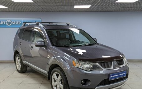 Mitsubishi Outlander III рестайлинг 3, 2008 год, 1 170 000 рублей, 3 фотография