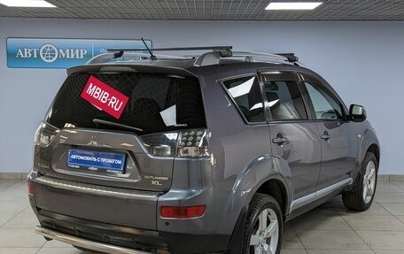 Mitsubishi Outlander III рестайлинг 3, 2008 год, 1 170 000 рублей, 5 фотография