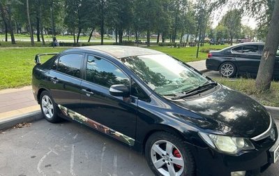 Honda Civic VIII, 2008 год, 565 000 рублей, 1 фотография