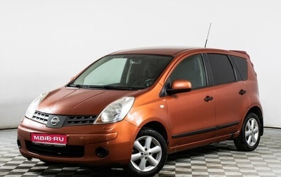 Nissan Note II рестайлинг, 2008 год, 469 000 рублей, 1 фотография