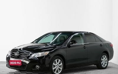 Toyota Camry, 2010 год, 1 199 000 рублей, 1 фотография