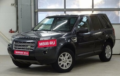 Land Rover Freelander II рестайлинг 2, 2010 год, 1 190 000 рублей, 1 фотография