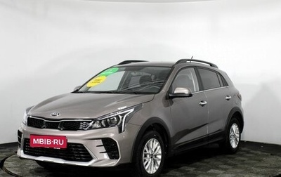 KIA Rio IV, 2021 год, 1 899 000 рублей, 1 фотография