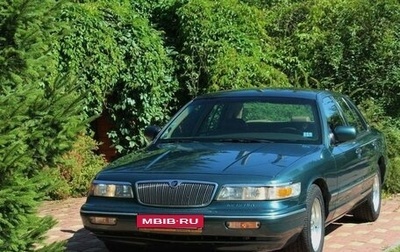 Mercury Grand Marquis II, 1995 год, 1 300 000 рублей, 1 фотография