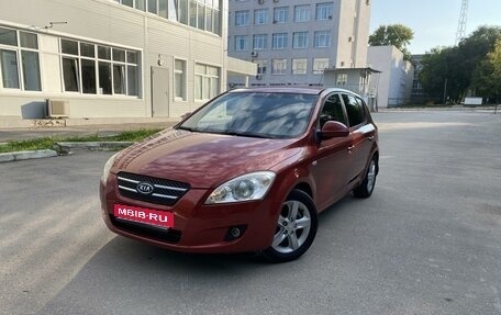 KIA cee'd I рестайлинг, 2007 год, 699 000 рублей, 1 фотография