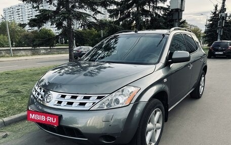 Nissan Murano, 2006 год, 530 000 рублей, 3 фотография