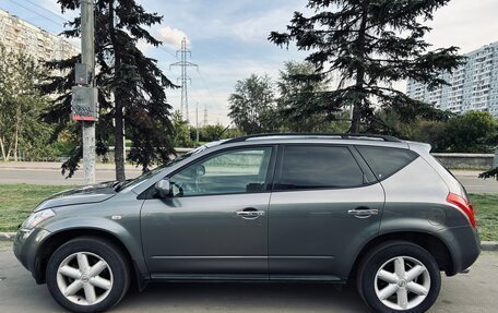 Nissan Murano, 2006 год, 530 000 рублей, 5 фотография