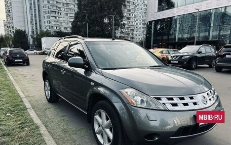 Nissan Murano, 2006 год, 530 000 рублей, 4 фотография