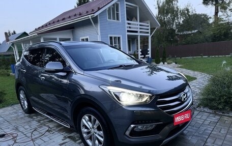 Hyundai Santa Fe III рестайлинг, 2015 год, 2 200 000 рублей, 2 фотография