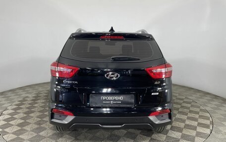 Hyundai Creta I рестайлинг, 2020 год, 2 450 000 рублей, 3 фотография