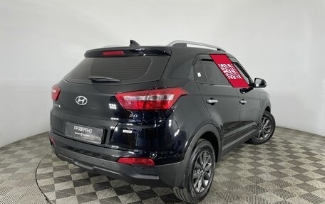 Hyundai Creta I рестайлинг, 2020 год, 2 450 000 рублей, 6 фотография