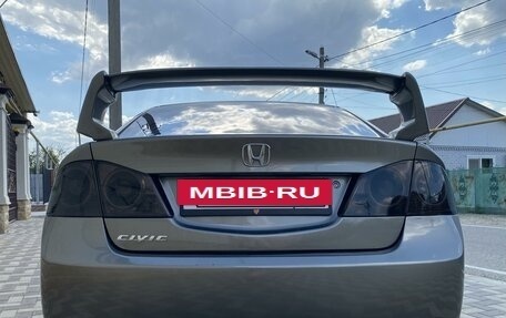 Honda Civic VIII, 2008 год, 925 000 рублей, 5 фотография