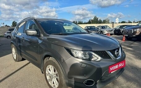 Nissan Qashqai, 2018 год, 1 649 000 рублей, 2 фотография