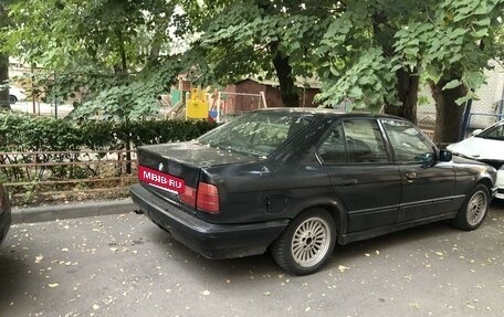 BMW 5 серия, 1993 год, 295 000 рублей, 3 фотография