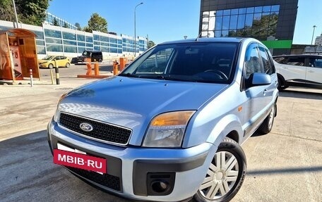 Ford Fusion I, 2009 год, 699 000 рублей, 2 фотография