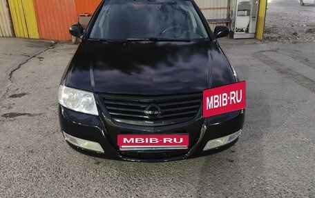 Nissan Almera Classic, 2007 год, 530 000 рублей, 2 фотография