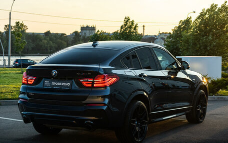 BMW X4, 2016 год, 3 950 000 рублей, 7 фотография