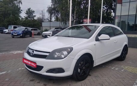 Opel Astra H, 2010 год, 476 000 рублей, 2 фотография