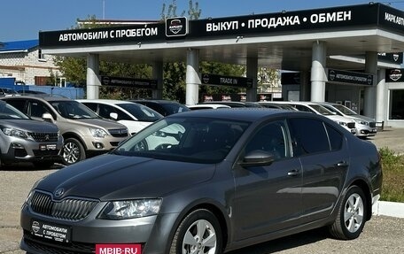 Skoda Octavia, 2014 год, 1 380 000 рублей, 3 фотография